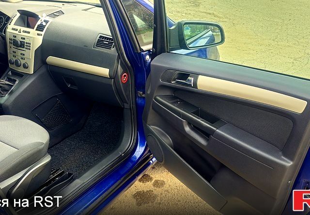 Синий Опель Зафира, объемом двигателя 1.8 л и пробегом 216 тыс. км за 6600 $, фото 9 на Automoto.ua