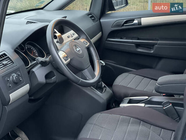 Синий Опель Зафира, объемом двигателя 1.6 л и пробегом 207 тыс. км за 6300 $, фото 37 на Automoto.ua