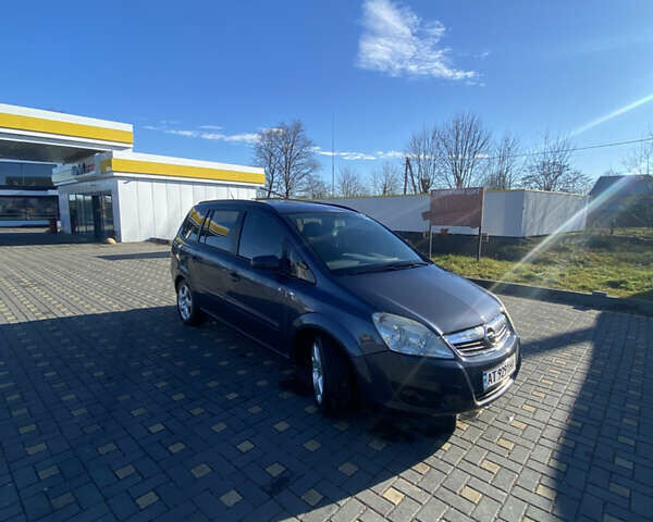 Синий Опель Зафира, объемом двигателя 1.9 л и пробегом 270 тыс. км за 6200 $, фото 2 на Automoto.ua