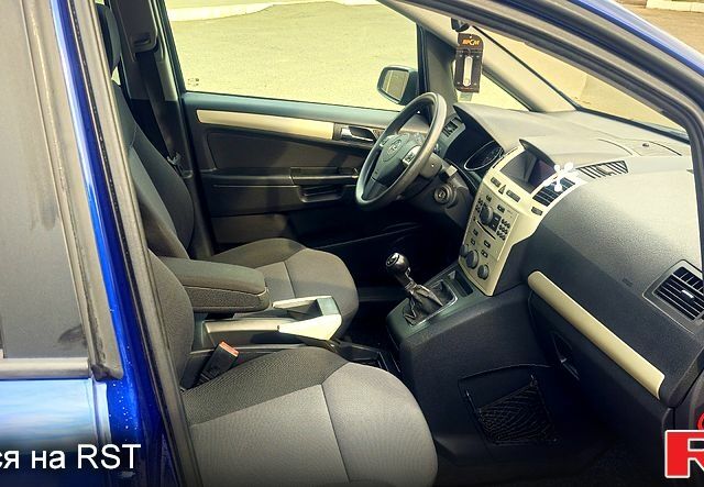 Синий Опель Зафира, объемом двигателя 1.8 л и пробегом 216 тыс. км за 6600 $, фото 8 на Automoto.ua