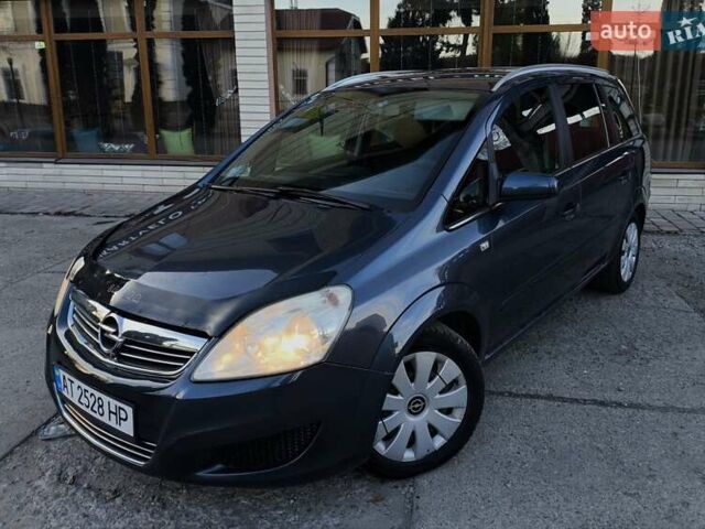 Синий Опель Зафира, объемом двигателя 1.9 л и пробегом 259 тыс. км за 5350 $, фото 7 на Automoto.ua