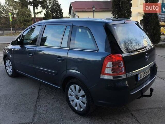 Синий Опель Зафира, объемом двигателя 1.9 л и пробегом 259 тыс. км за 5350 $, фото 12 на Automoto.ua