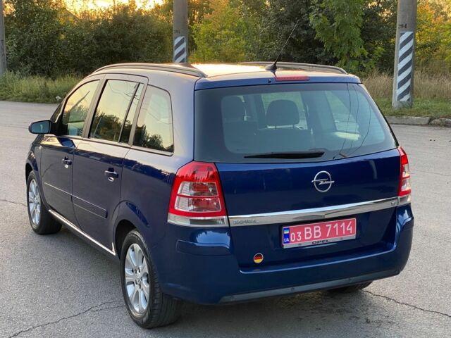 Синий Опель Зафира, объемом двигателя 0 л и пробегом 204 тыс. км за 6599 $, фото 6 на Automoto.ua