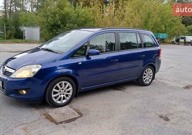 Опель Зафира 2008 в Житомире на Automoto.ua Синий Опель Зафира, объемом двигателя 1.9 л и пробегом 305 тыс. км за 6150 $, фото 2 на Automoto.ua