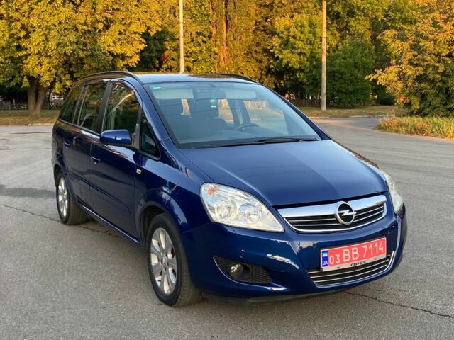 Синий Опель Зафира, объемом двигателя 0 л и пробегом 204 тыс. км за 6599 $, фото 7 на Automoto.ua