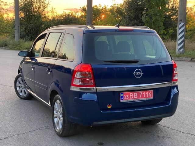 Синий Опель Зафира, объемом двигателя 0 л и пробегом 204 тыс. км за 6599 $, фото 1 на Automoto.ua