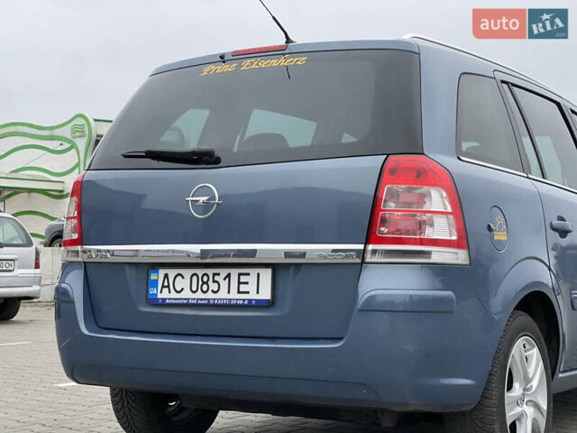 Синий Опель Зафира, объемом двигателя 1.6 л и пробегом 207 тыс. км за 6300 $, фото 6 на Automoto.ua