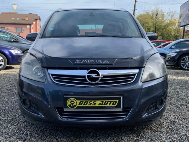 Синий Опель Зафира, объемом двигателя 1.7 л и пробегом 231 тыс. км за 6999 $, фото 1 на Automoto.ua