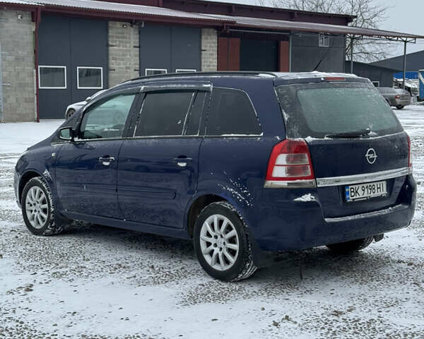 Синий Опель Зафира, объемом двигателя 1.91 л и пробегом 331 тыс. км за 4800 $, фото 3 на Automoto.ua