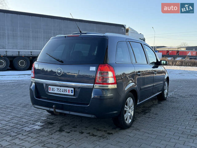 Синий Опель Зафира, объемом двигателя 1.8 л и пробегом 206 тыс. км за 6050 $, фото 6 на Automoto.ua