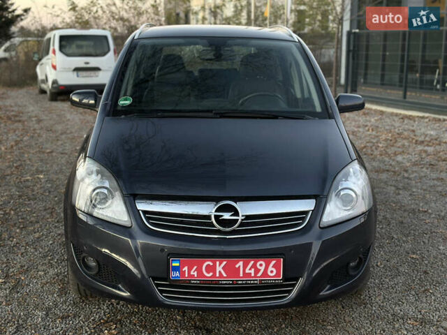 Синий Опель Зафира, объемом двигателя 1.8 л и пробегом 217 тыс. км за 7000 $, фото 4 на Automoto.ua