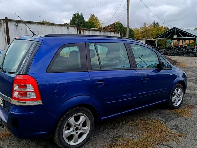 Синий Опель Зафира, объемом двигателя 1.6 л и пробегом 300 тыс. км за 4850 $, фото 1 на Automoto.ua