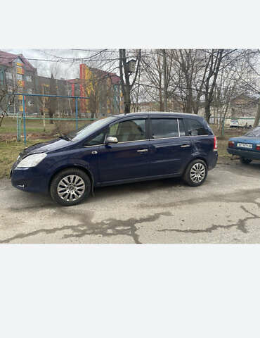Синий Опель Зафира, объемом двигателя 1.91 л и пробегом 282 тыс. км за 5700 $, фото 1 на Automoto.ua