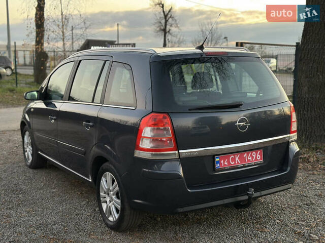 Синий Опель Зафира, объемом двигателя 1.8 л и пробегом 217 тыс. км за 7000 $, фото 10 на Automoto.ua