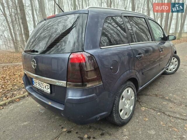 Синий Опель Зафира, объемом двигателя 1.6 л и пробегом 238 тыс. км за 5000 $, фото 5 на Automoto.ua