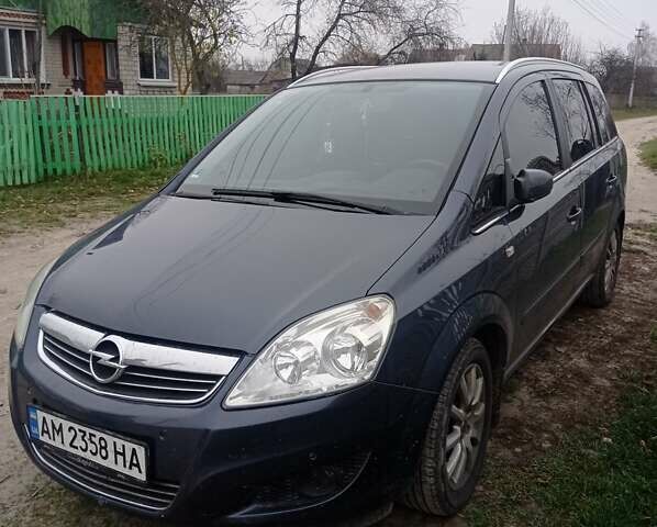 Синий Опель Зафира, объемом двигателя 1.6 л и пробегом 191 тыс. км за 6500 $, фото 5 на Automoto.ua