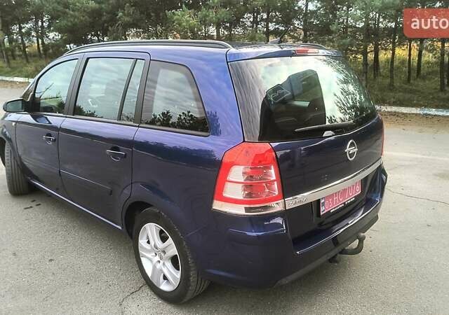 Синий Опель Зафира, объемом двигателя 1.6 л и пробегом 269 тыс. км за 5850 $, фото 8 на Automoto.ua