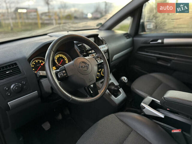 Синий Опель Зафира, объемом двигателя 1.8 л и пробегом 217 тыс. км за 7000 $, фото 20 на Automoto.ua