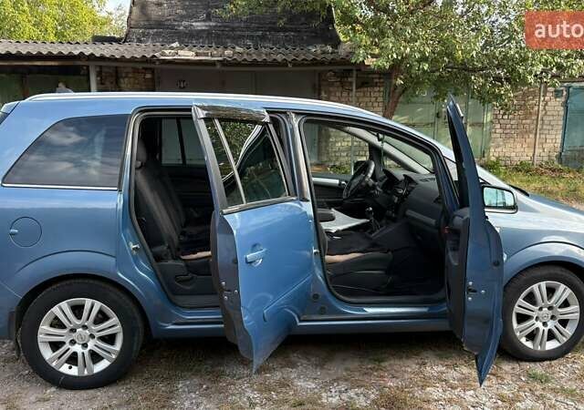 Синій Опель Зафіра, об'ємом двигуна 1.6 л та пробігом 330 тис. км за 5000 $, фото 8 на Automoto.ua