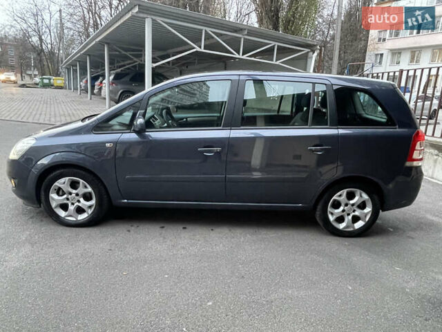 Синий Опель Зафира, объемом двигателя 1.6 л и пробегом 285 тыс. км за 6700 $, фото 11 на Automoto.ua