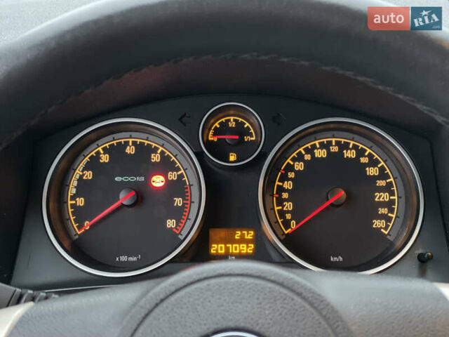 Синий Опель Зафира, объемом двигателя 1.6 л и пробегом 207 тыс. км за 6300 $, фото 26 на Automoto.ua