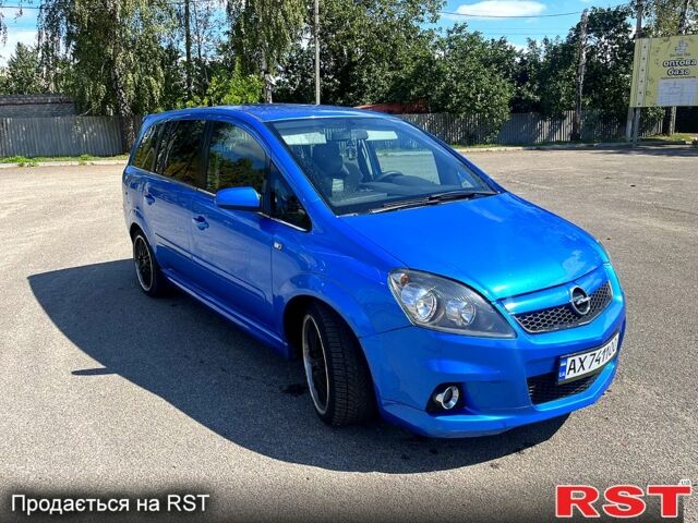 Синій Опель Зафіра, об'ємом двигуна 2 л та пробігом 256 тис. км за 5500 $, фото 2 на Automoto.ua