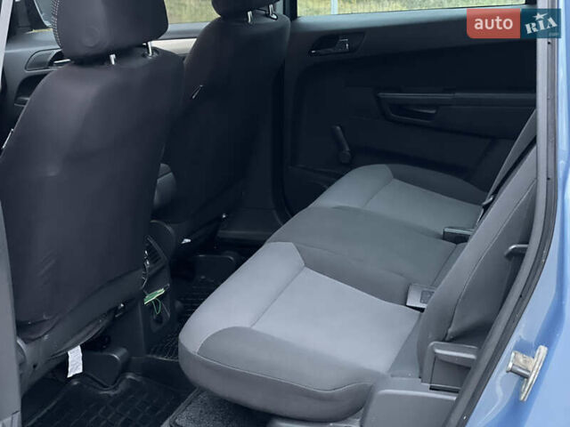 Синий Опель Зафира, объемом двигателя 1.6 л и пробегом 207 тыс. км за 6300 $, фото 38 на Automoto.ua