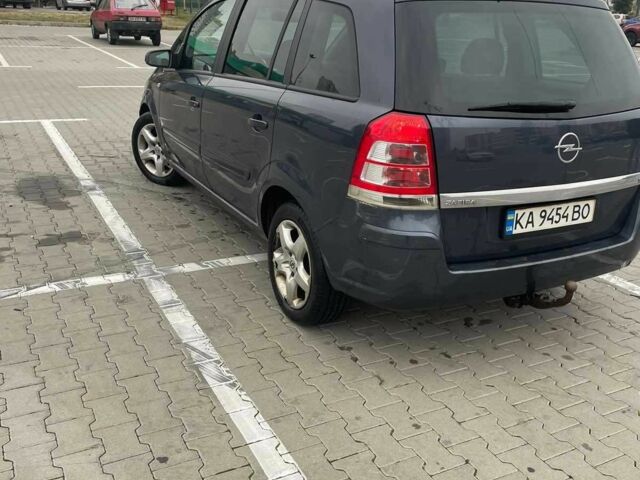 Синий Опель Зафира, объемом двигателя 0 л и пробегом 300 тыс. км за 5350 $, фото 5 на Automoto.ua