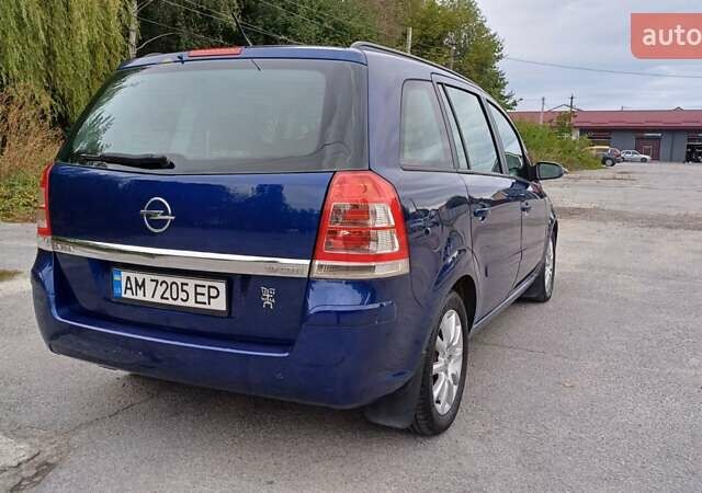Опель Зафира 2008 в Житомире на Automoto.ua Синий Опель Зафира, объемом двигателя 1.9 л и пробегом 305 тыс. км за 6150 $, фото 5 на Automoto.ua