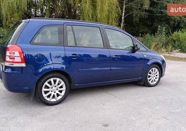 Опель Зафира 2008 в Житомире на Automoto.ua Синий Опель Зафира, объемом двигателя 1.9 л и пробегом 305 тыс. км за 6150 $, фото 9 на Automoto.ua