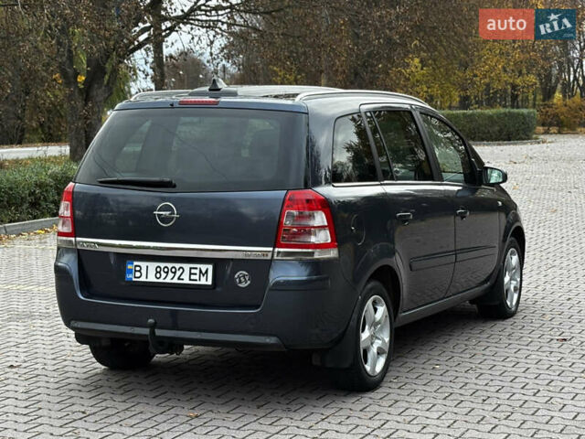 Синий Опель Зафира, объемом двигателя 1.9 л и пробегом 258 тыс. км за 5800 $, фото 6 на Automoto.ua