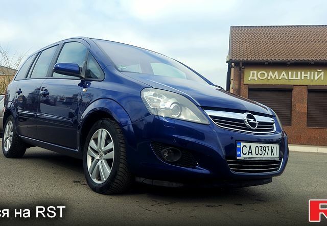 Синий Опель Зафира, объемом двигателя 1.8 л и пробегом 216 тыс. км за 6600 $, фото 2 на Automoto.ua