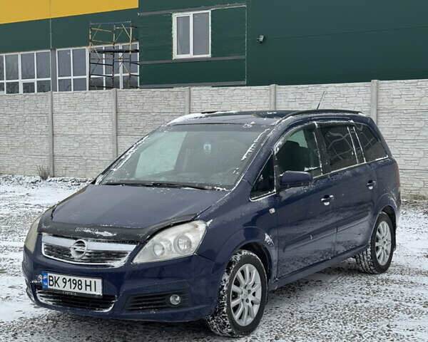 Синий Опель Зафира, объемом двигателя 1.91 л и пробегом 331 тыс. км за 4800 $, фото 2 на Automoto.ua