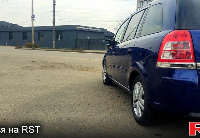 Синий Опель Зафира, объемом двигателя 1.8 л и пробегом 216 тыс. км за 6600 $, фото 6 на Automoto.ua