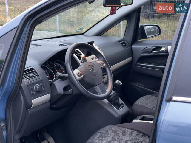 Синий Опель Зафира, объемом двигателя 1.6 л и пробегом 207 тыс. км за 6300 $, фото 36 на Automoto.ua