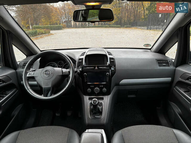 Синий Опель Зафира, объемом двигателя 1.9 л и пробегом 258 тыс. км за 5800 $, фото 32 на Automoto.ua