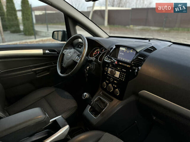 Синий Опель Зафира, объемом двигателя 1.8 л и пробегом 217 тыс. км за 7000 $, фото 38 на Automoto.ua