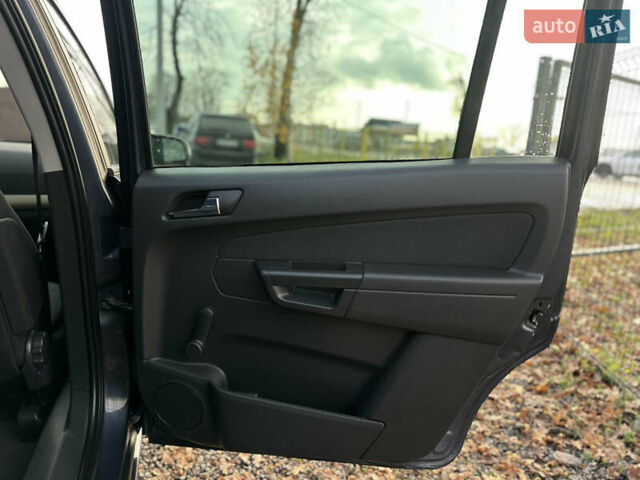 Синий Опель Зафира, объемом двигателя 1.8 л и пробегом 201 тыс. км за 6800 $, фото 38 на Automoto.ua