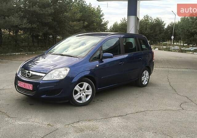 Синий Опель Зафира, объемом двигателя 1.6 л и пробегом 269 тыс. км за 5850 $, фото 12 на Automoto.ua