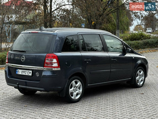 Синий Опель Зафира, объемом двигателя 1.9 л и пробегом 258 тыс. км за 5800 $, фото 5 на Automoto.ua
