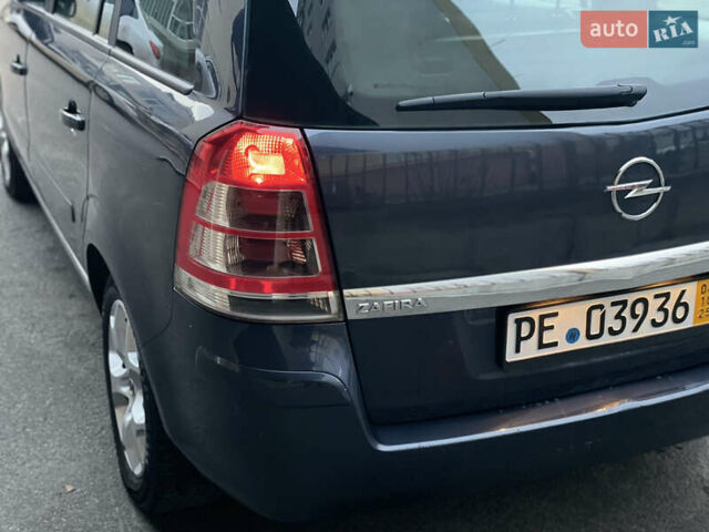 Синий Опель Зафира, объемом двигателя 1.6 л и пробегом 285 тыс. км за 6700 $, фото 22 на Automoto.ua