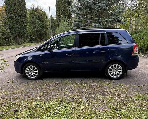 Синій Опель Зафіра, об'ємом двигуна 1.91 л та пробігом 330 тис. км за 5200 $, фото 15 на Automoto.ua