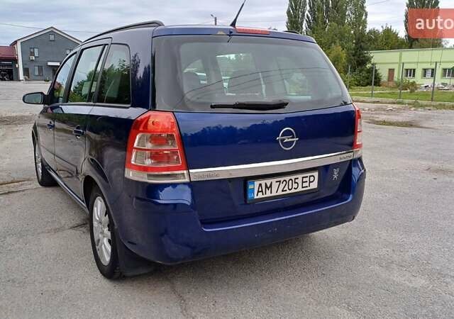 Опель Зафира 2008 в Житомире на Automoto.ua Синий Опель Зафира, объемом двигателя 1.9 л и пробегом 305 тыс. км за 6150 $, фото 6 на Automoto.ua