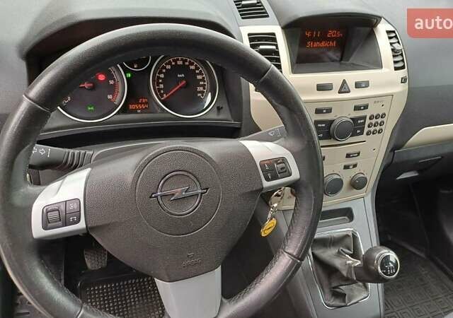 Опель Зафира 2008 в Житомире на Automoto.ua Синий Опель Зафира, объемом двигателя 1.9 л и пробегом 305 тыс. км за 6150 $, фото 14 на Automoto.ua