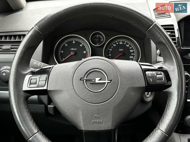 Синий Опель Зафира, объемом двигателя 1.9 л и пробегом 258 тыс. км за 5800 $, фото 44 на Automoto.ua