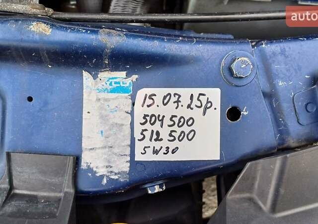 Опель Зафира 2008 в Житомире на Automoto.ua Синий Опель Зафира, объемом двигателя 1.9 л и пробегом 305 тыс. км за 6150 $, фото 23 на Automoto.ua