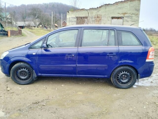 Синий Опель Зафира, объемом двигателя 1.9 л и пробегом 284 тыс. км за 6596 $, фото 1 на Automoto.ua