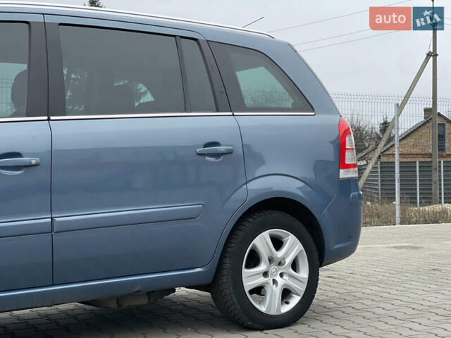 Синий Опель Зафира, объемом двигателя 1.6 л и пробегом 207 тыс. км за 6300 $, фото 10 на Automoto.ua