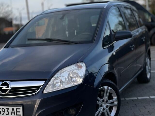 Синій Опель Зафіра, об'ємом двигуна 1.6 л та пробігом 224 тис. км за 5250 $, фото 1 на Automoto.ua