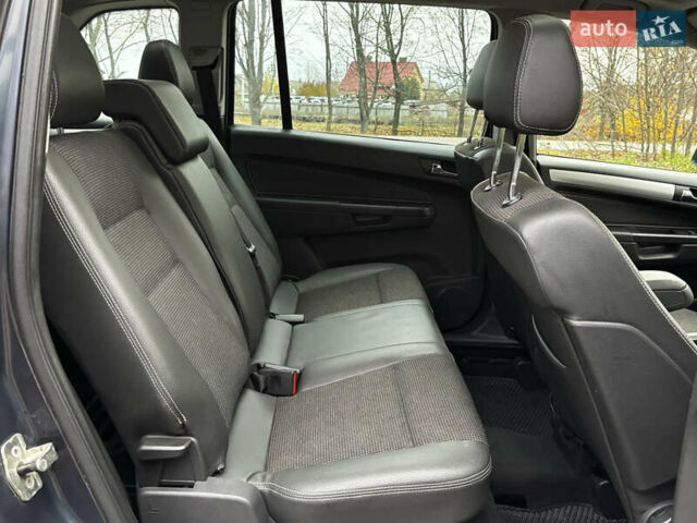 Синий Опель Зафира, объемом двигателя 1.9 л и пробегом 258 тыс. км за 5800 $, фото 31 на Automoto.ua